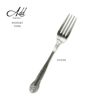 Charlotte - Dessert Fork
